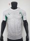 26-27 Cote d'Ivoire Special Edition Player Version Soccer Jersey