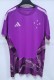 26-27 Cruzeiro Goalkeeper Fans Soccer Jersey