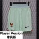 2026 World Cup France Away Player Version Shorts Pants (球员短裤)