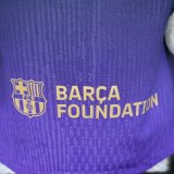 26-27 BAR Away Leaked Edition Player Version Soccer Jersey