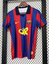 26-27 BAR Special Edition Fans Soccer Jersey