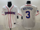 2026 MLB Dominican Republic New Pattern Jersey