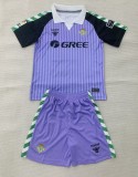 26-27 Real Betis Retro Version Goalkeeper Adult Suit