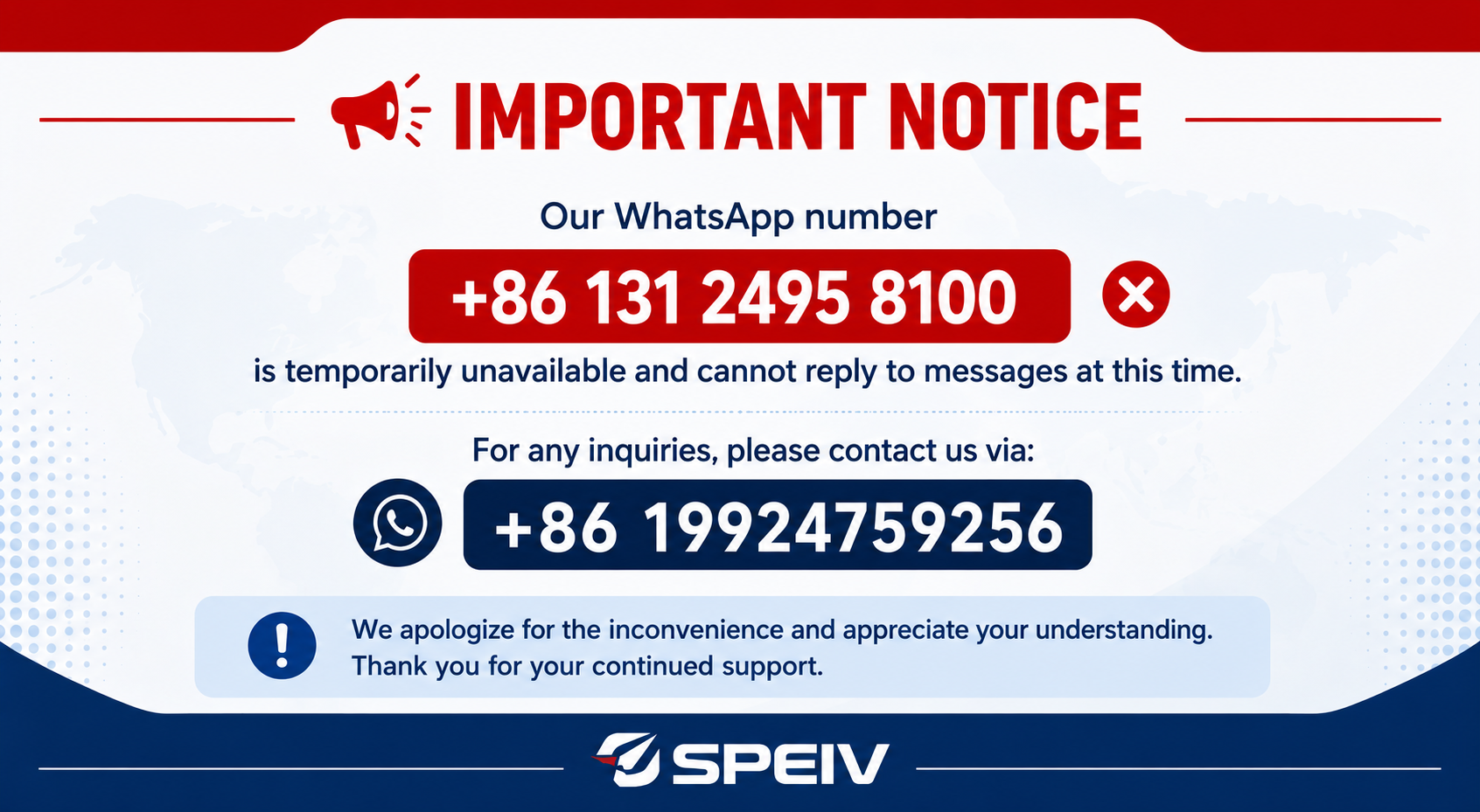 Important Notice