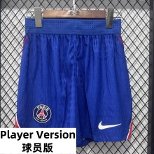 26-27 PSG Home Leaked Edition Player Version Shorts Pants (球员短裤)
