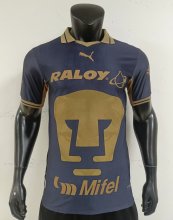 26-27 Pumas UNAM Away Leaked Edition Player Version Soccer Jersey