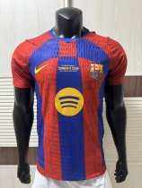 26-27 BAR Special Edition Player Version Soccer Jersey