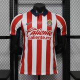 26-27 Chivas Home Player Version Soccer Jersey