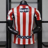 26-27 Chivas Home Player Version Soccer Jersey