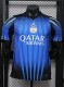 26-27 PSG Special Edition Player Version Soccer Jersey