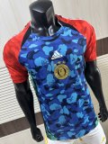 2026 AD Blue Home Player Version Training shirts