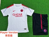 26-27 PSG High Quality Player Version Training Short Suit (球员套装)
