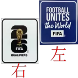 26-27 Korea Special Edition Fans Soccer Jersey