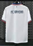 26-27 Bayern Away Fans Soccer Jersey