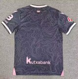 26-27 Alaves Away Fans Soccer Jersey