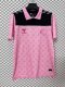 26-27 Sunderland Away Fans Soccer Jersey