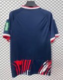 26-27 FC Köln Third Fans Soccer Jersey