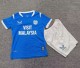 26-27 Cardiff City Home Kids Soccer Jersey