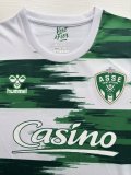 26-27 Saint Etienne Green White Special Edition Fans Soccer Jersey