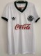 1987 Palmeiras Away Retro Soccer Jersey