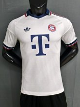 26-27 Bayern Away Player Version Soccer Jersey