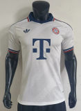 26-27 Bayern Away Print Special Edition Font Player Version Soccer Jersey (印特别版字体)