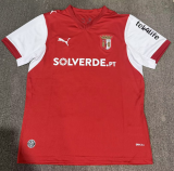 26-27 Braga Home Fans Soccer Jersey