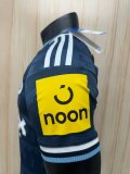 26-27 Newcastle Away Player Version Soccer Jersey