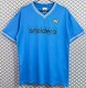 1981-1982 Napoli Home Retro Soccer Jersey