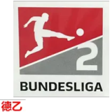 26-27 Nurnberg Third Fans Soccer Jersey