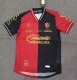 26-27 Atlas Home Fans Soccer Jersey