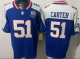 2026 NFL New York Giants New Pattern Jersey
