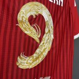 26-27 Bayern Home Embroidered Version Player Version Soccer Jersey