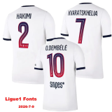 26-27 PSG Away Embroidered Version Fans Soccer Jersey