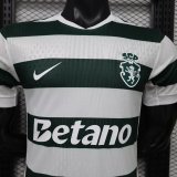 26-27 Sporting Lisbon Home Player Version Soccer Jersey