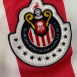 2010-11 Chivas Home Retro Soccer Jersey