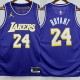 26-27 LAKERS Top Quality Hot Pressing NBA Jersey