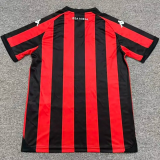 26-27 Nice Home Fans Soccer Jersey