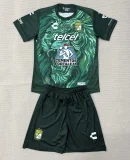 26-27 Leon Home Adult Suit