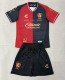 26-27 Atlas Home Adult Suit