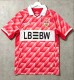 26-27 Stuttgart European Away Fans Soccer Jersey (欧冠版)