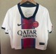 26-27 PSG Away Women Cheerleading Short-sleeved (女)