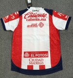 26-27 San Luis Home Fans Soccer Jersey