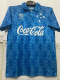 1993-1994 Cruzeiro Home Retro Soccer Jersey