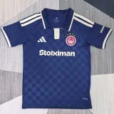 26-27 Olympiacos Away Fans Soccer Jersey