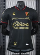 26-27 Atlas Third Player Version Soccer Jersey