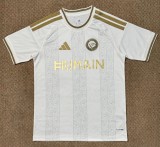 26-27 AL-Nassr Third Fans Soccer Jersey