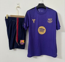 26-27 BAR High Quality Training Short Suit