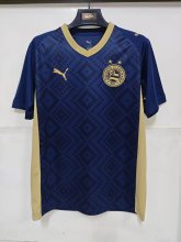 26-27 BaHia Third Fans Soccer Jersey