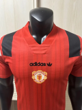 26-27 Man Utd EQT Red Player Version Training Shirts